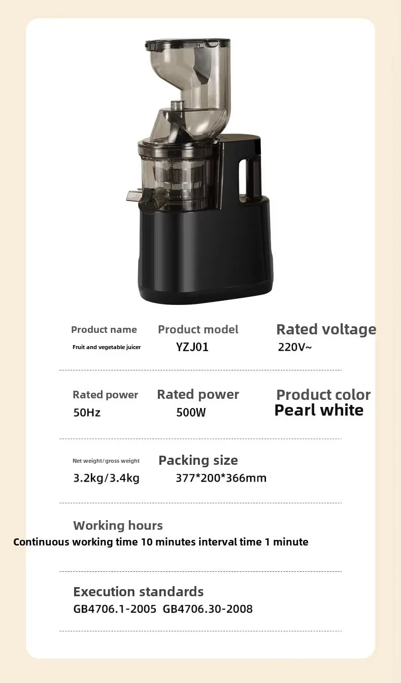 Automatic Small-Sized Multifunctional Electric Soy Milk & Juice Maker for Home, with Juice and Pulp Separation