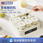 220V Automatic Yogurt Maker with 9 Jars, Perfect for Homemade Pickles, Natto, and Sake, Large Capacity A