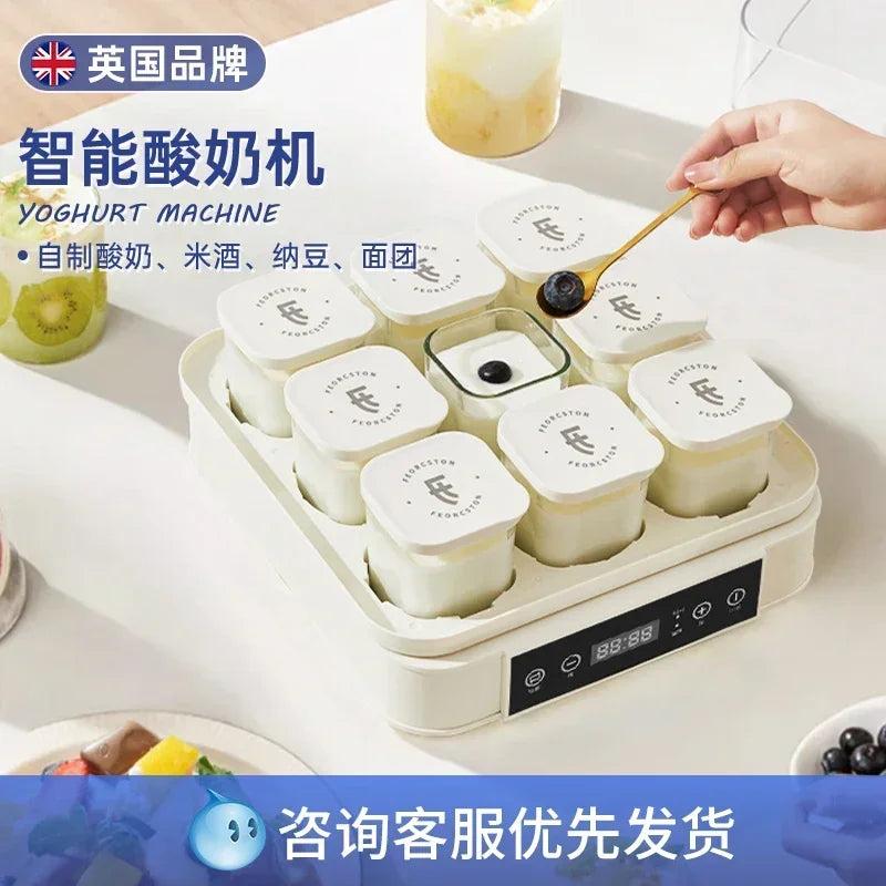 220V Automatic Yogurt Maker with 9 Jars, Perfect for Homemade Pickles, Natto, and Sake, Large Capacity A