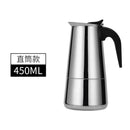 Camping Portable Coffee Maker Mocha Coffee Pot Mocha Maker