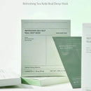 Refreshing Sea Kelp Real Deep Mask Korea Brand Collagen Deep Mask Moisturizing Overnight Hydrogel Bio-collagen Facial Sheet Mask