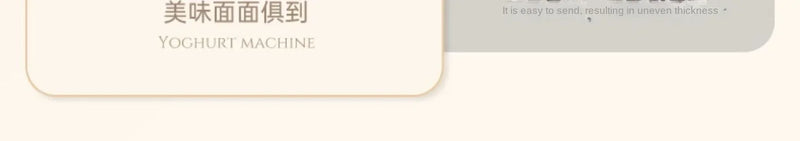 220V Automatic Yogurt Maker with 9 Jars, Perfect for Homemade Pickles, Natto, and Sake, Large Capacity A