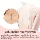 Reusable Nipple Tape Nipple Stickers Seamless Nipple Cover Strapless Silicon Bra Gathered Adhesive Bra