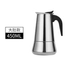 Camping Portable Coffee Maker Mocha Coffee Pot Mocha Maker
