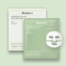 BIODANCE Bio-Collagen Deep Hydrating Gel Mask, Night Moisturizing, Shrinking Pores, Improving Elasticity, 4 Pieces per Box