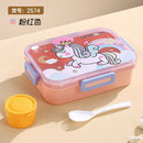 Cute Lunch Box for Kids Girls Boys With Compartments Bento Lunchbox School Child Leakproof Children's Food Snack Boxes New 2025