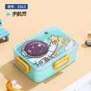 Cute Lunch Box for Kids Girls Boys With Compartments Bento Lunchbox School Child Leakproof Children's Food Snack Boxes New 2025