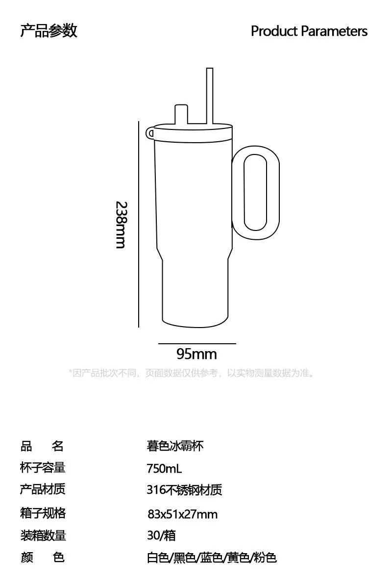 Large Capacity High Aesthetic Straw Water Bottle Couple Water Cup Girlfriend Gift Double Wall Insulated Stainless Steel Tumbler