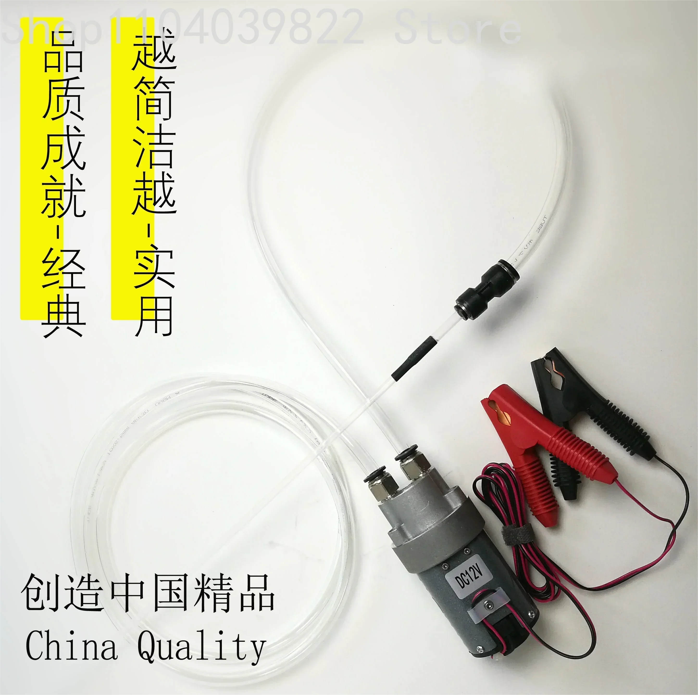 Automobile , Hydraulic oil pump/oil ,change/vegetable  ,Gear pumps