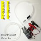 Automobile , Hydraulic oil pump/oil ,change/vegetable  ,Gear pumps