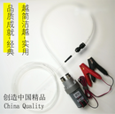 Automobile , Hydraulic oil pump/oil ,change/vegetable  ,Gear pumps