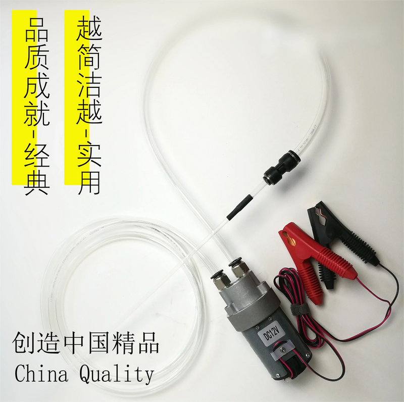 Automobile , Hydraulic oil pump/oil ,change/vegetable  ,Gear pumps