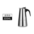 Camping Portable Coffee Maker Mocha Coffee Pot Mocha Maker