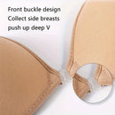 Reusable Nipple Tape Nipple Stickers Seamless Nipple Cover Strapless Silicon Bra Gathered Adhesive Bra